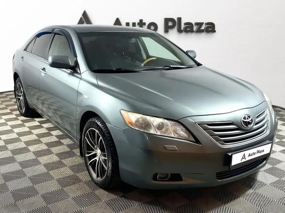 AutoPlaza