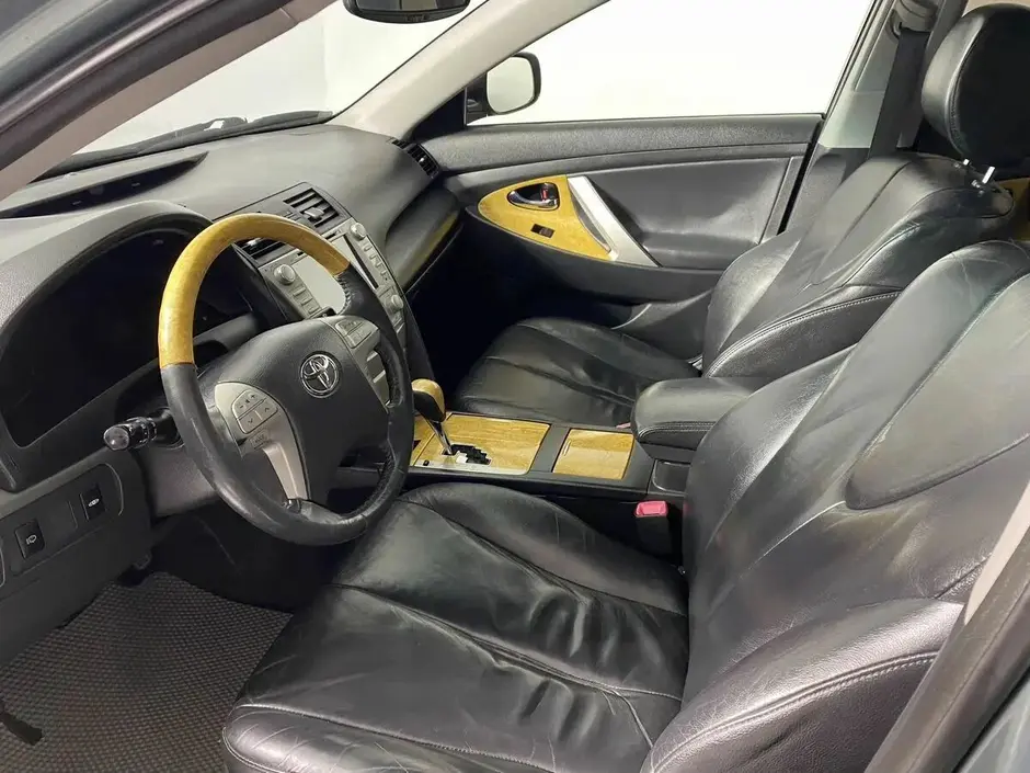 AutoPlaza