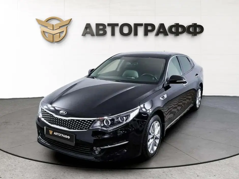 Kia Optima, 2018 г.