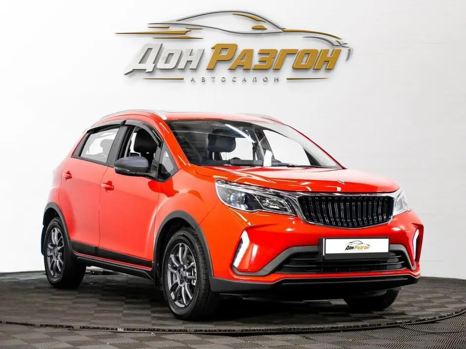 фото автомобиля