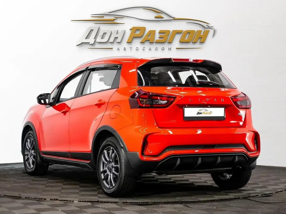 фото автомобиля