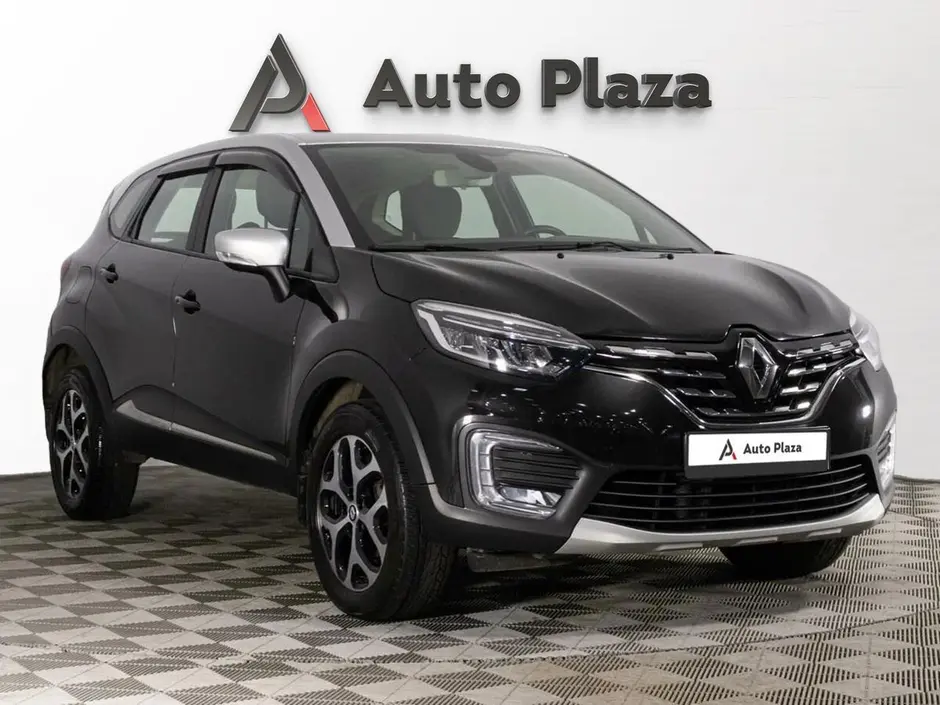 AutoPlaza