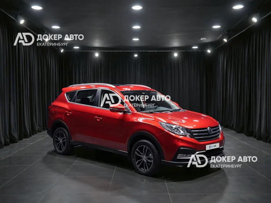 АЦ "Докер Авто"