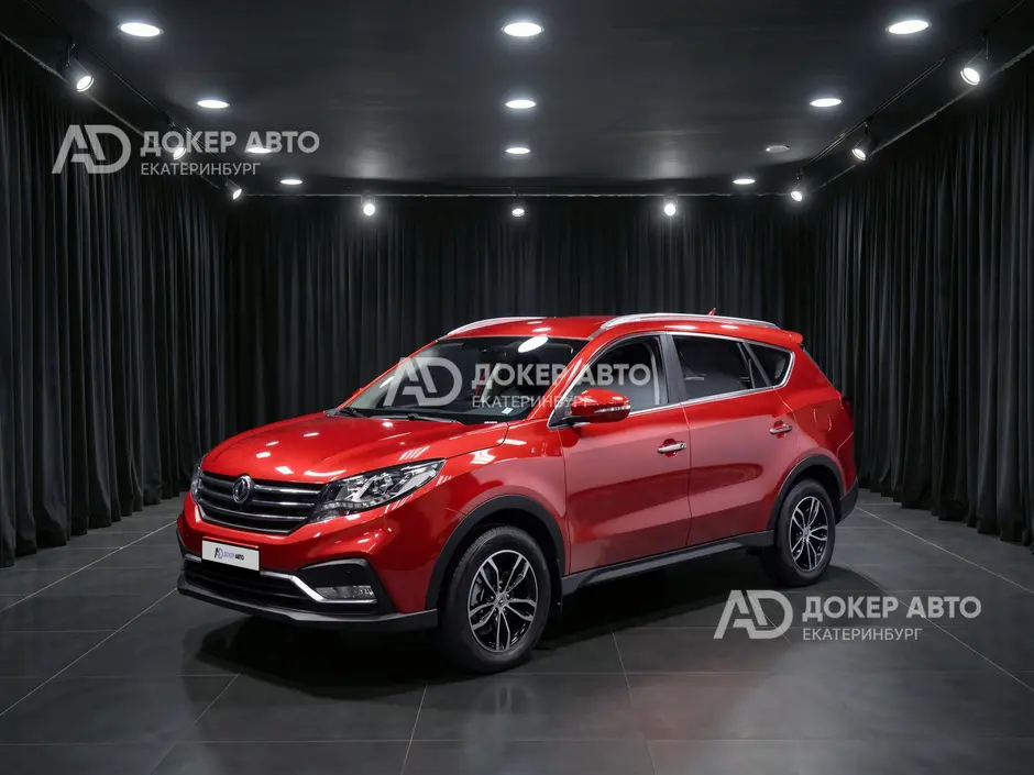 АЦ "Докер Авто"