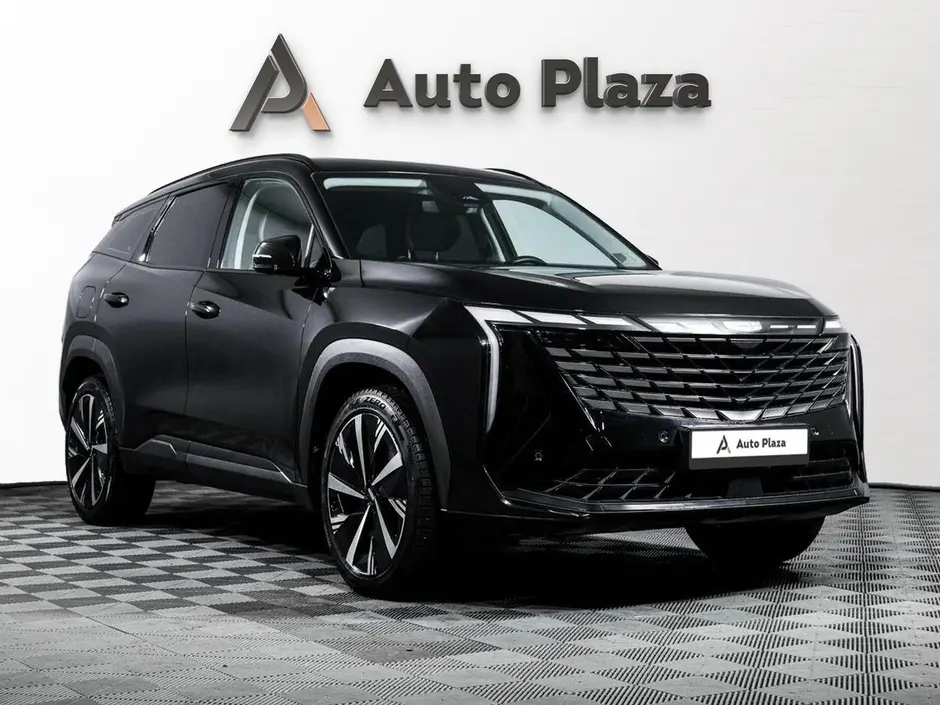 AutoPlaza