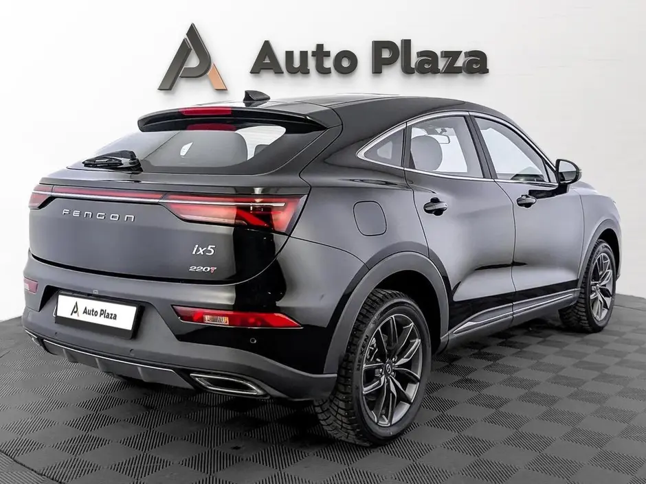 AutoPlaza