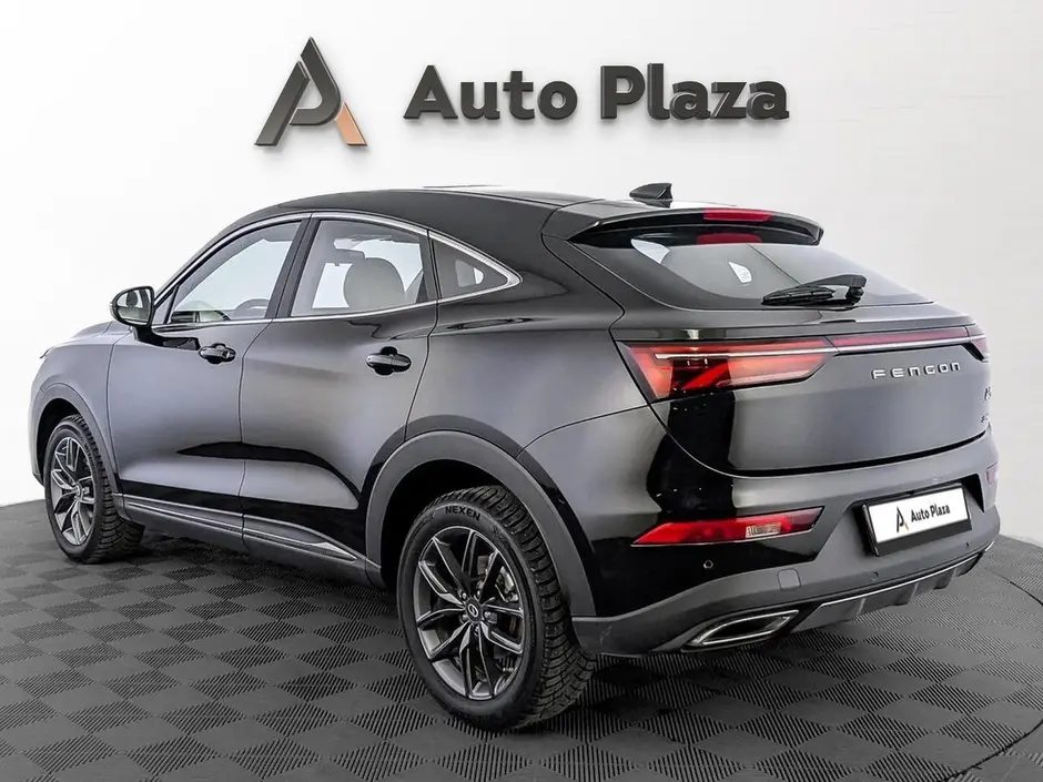 AutoPlaza