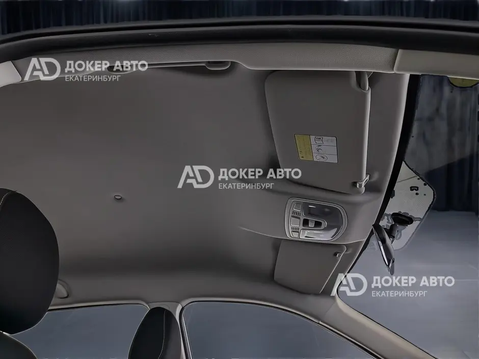 АЦ "Докер Авто"