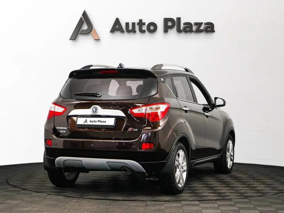 AutoPlaza