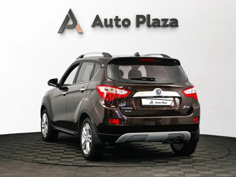AutoPlaza