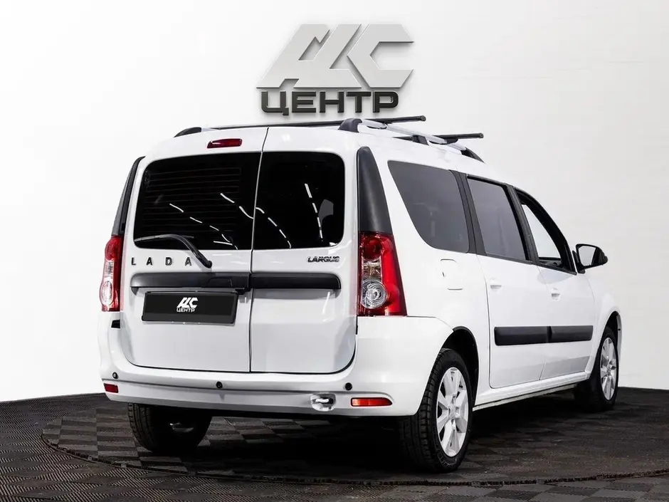 АДС Центр
