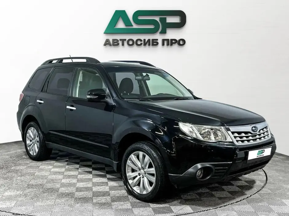 «АвтоСиб Про»