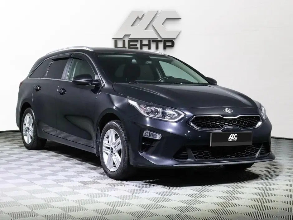 АДС Центр