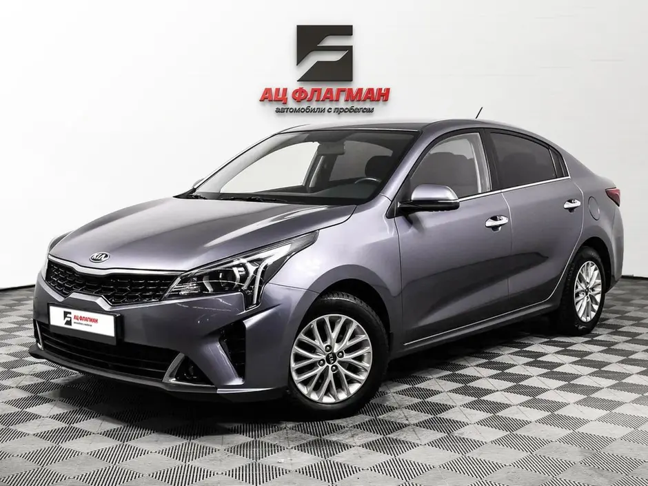 Kia Rio, 2020 г.