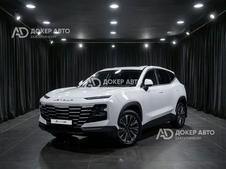 АЦ "Докер Авто"