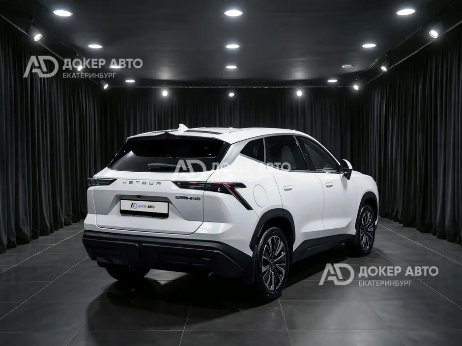 АЦ "Докер Авто"