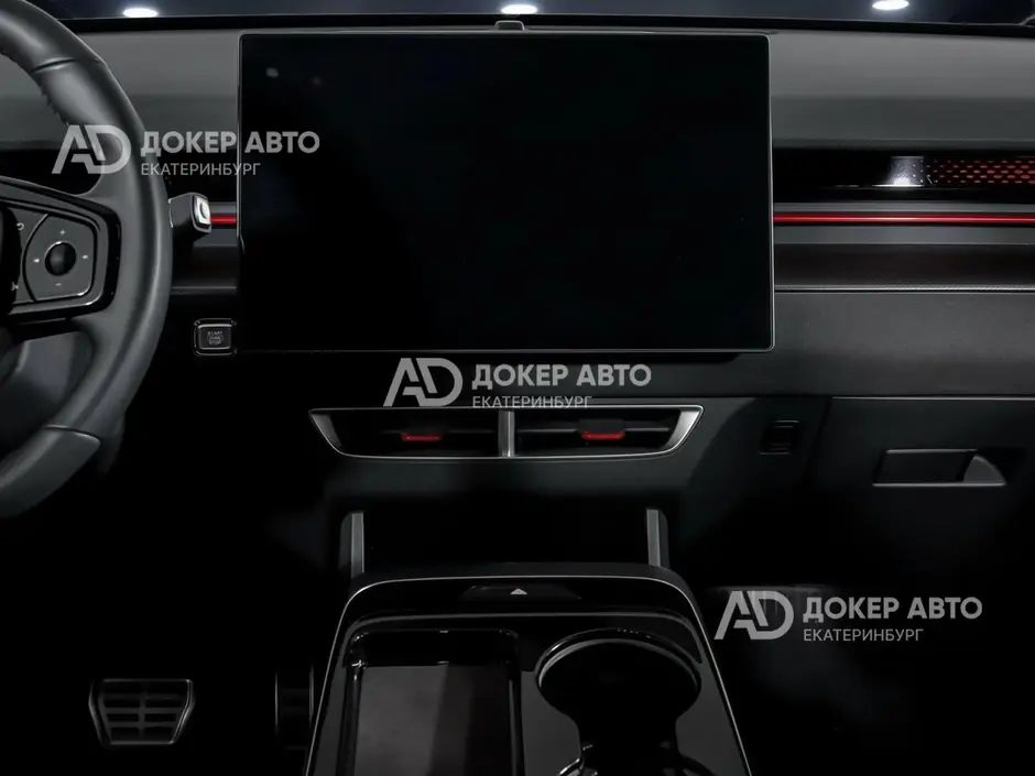 АЦ "Докер Авто"