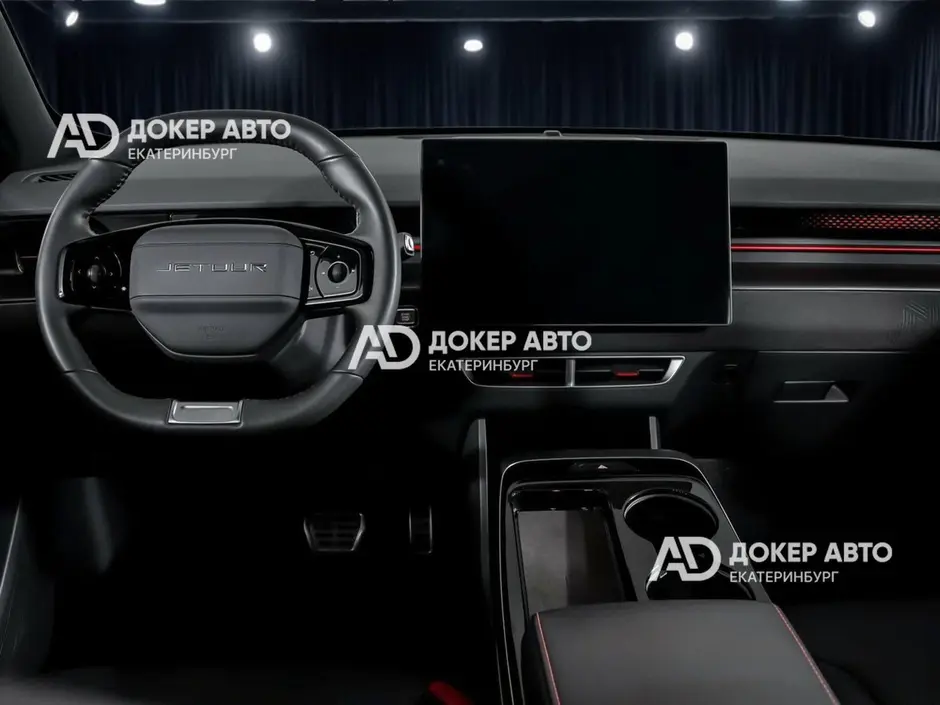 АЦ "Докер Авто"