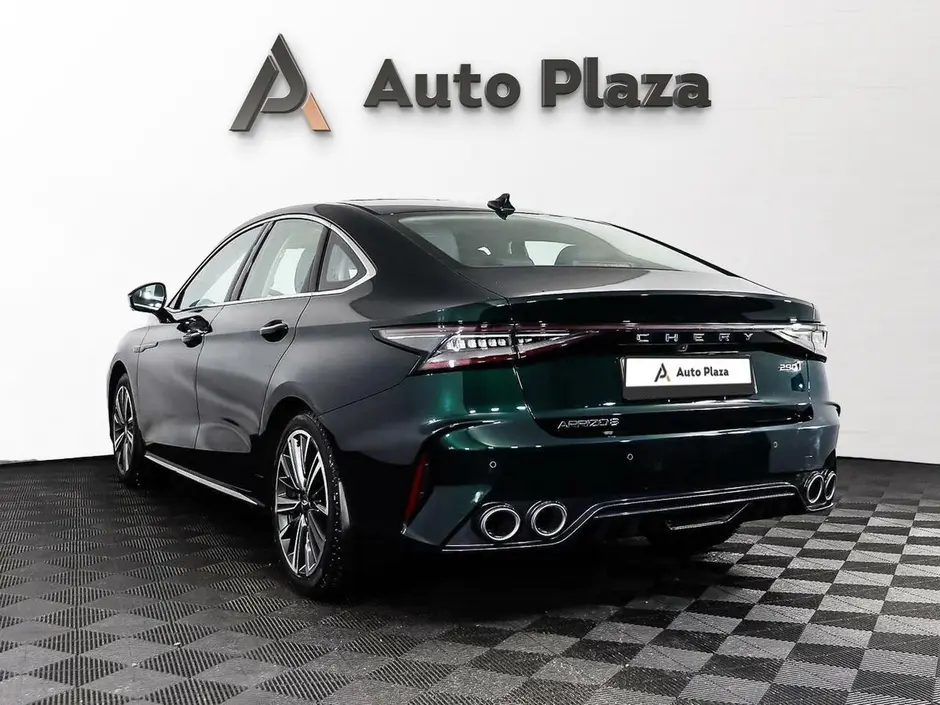 AutoPlaza
