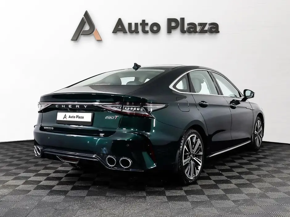AutoPlaza