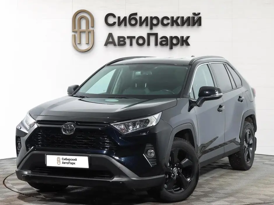 Toyota RAV4, 2021 г.