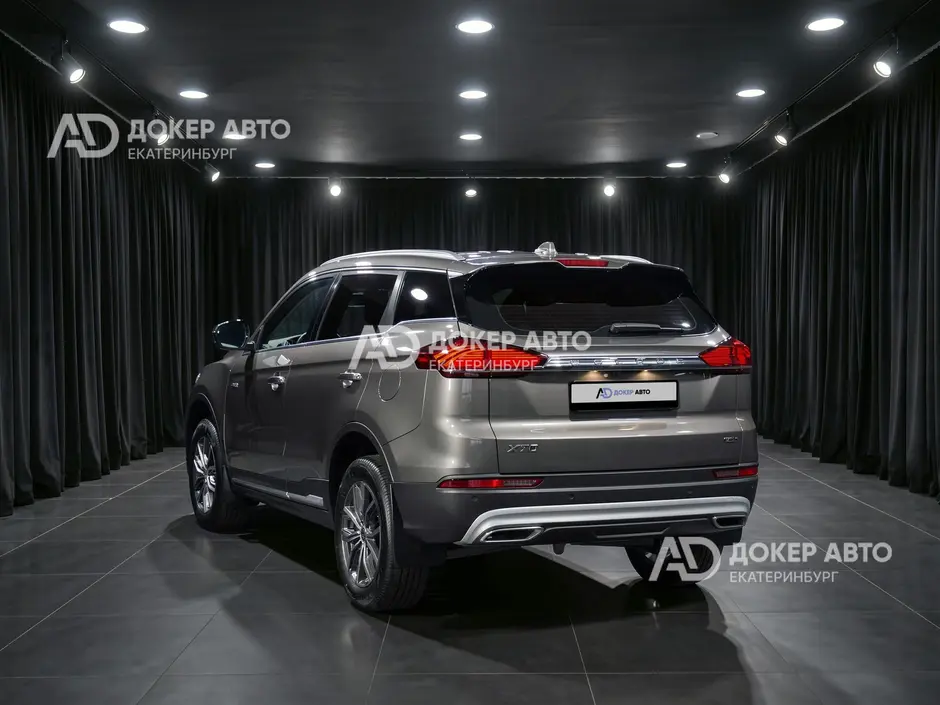 АЦ "Докер Авто"