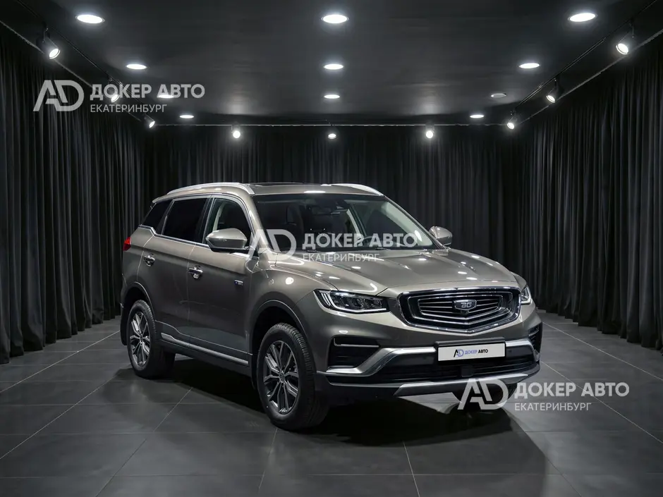 АЦ "Докер Авто"
