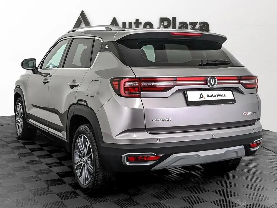 AutoPlaza