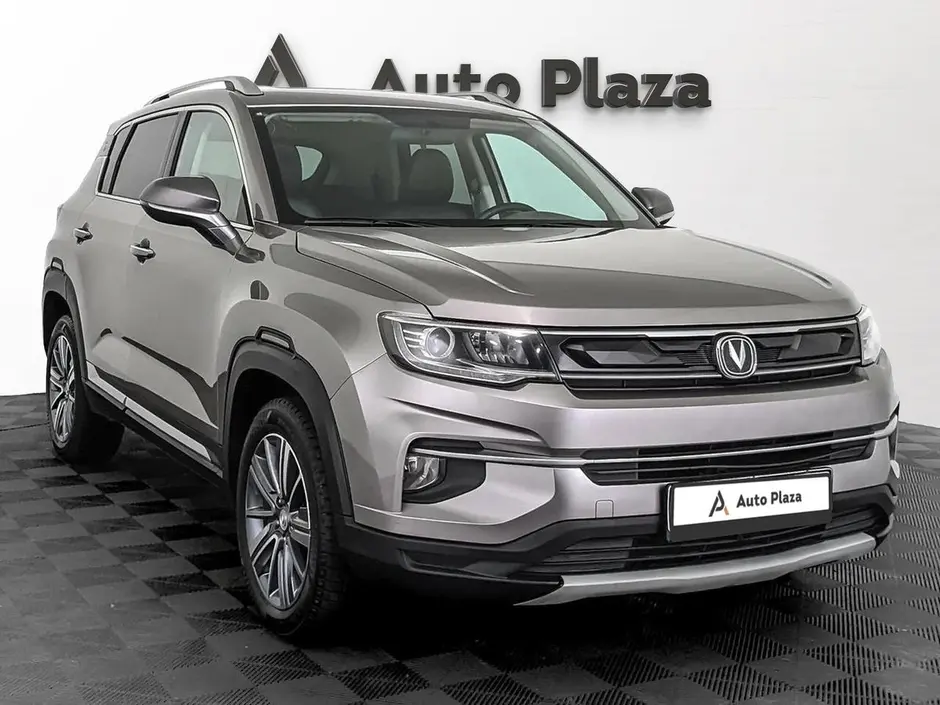 AutoPlaza
