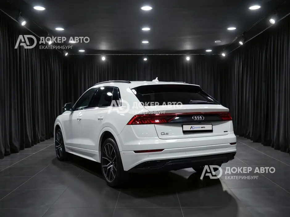 АЦ "Докер Авто"