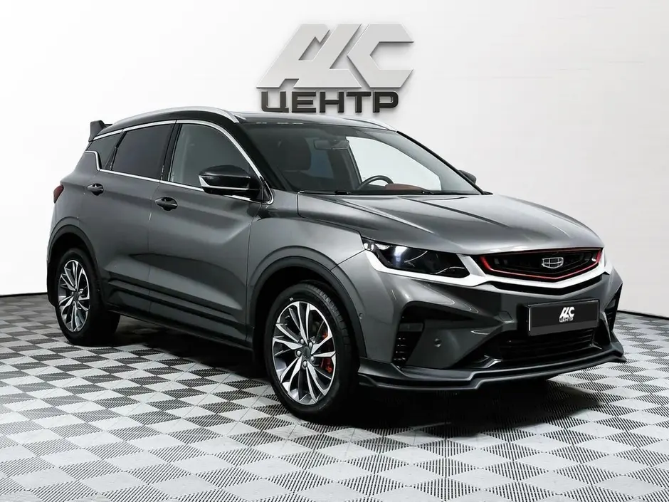 АДС Центр