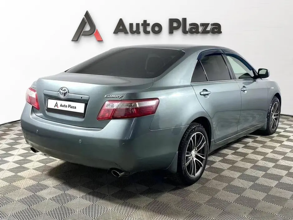 AutoPlaza