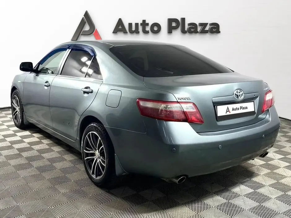 AutoPlaza