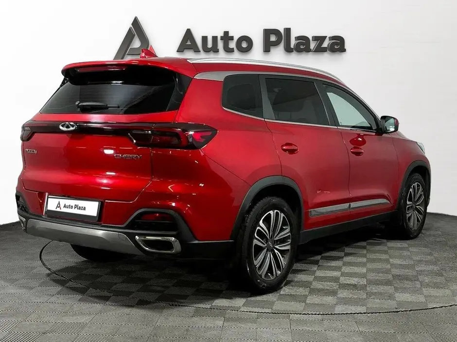 AutoPlaza