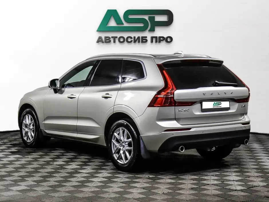 «АвтоСиб Про»