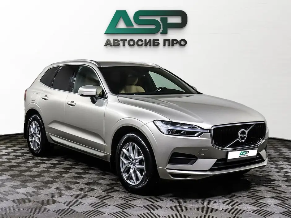 «АвтоСиб Про»