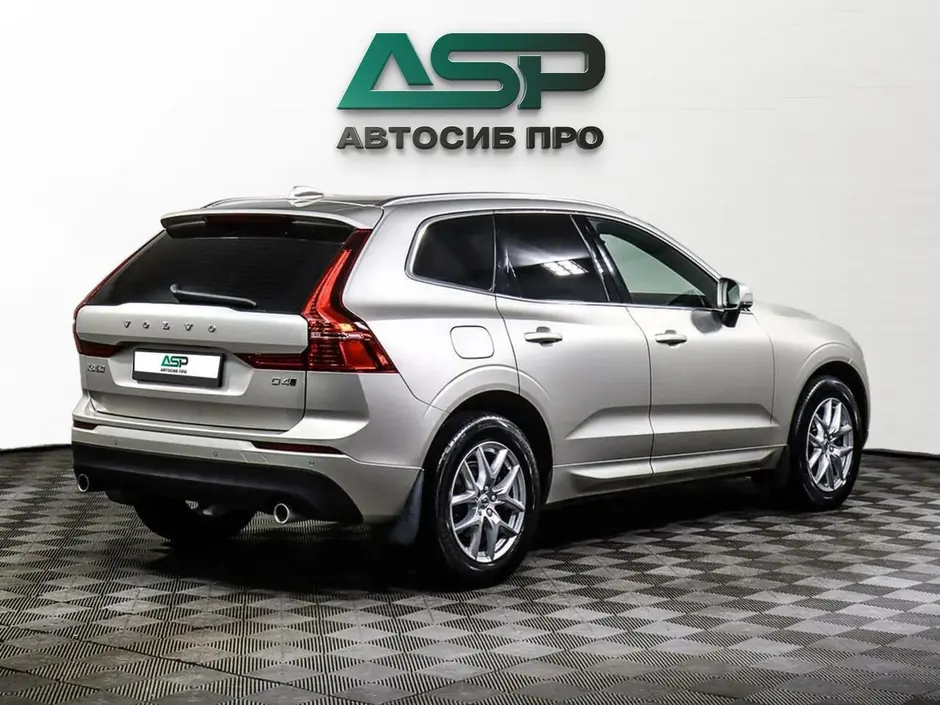 «АвтоСиб Про»