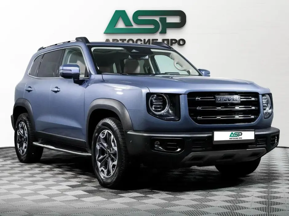 «АвтоСиб Про»