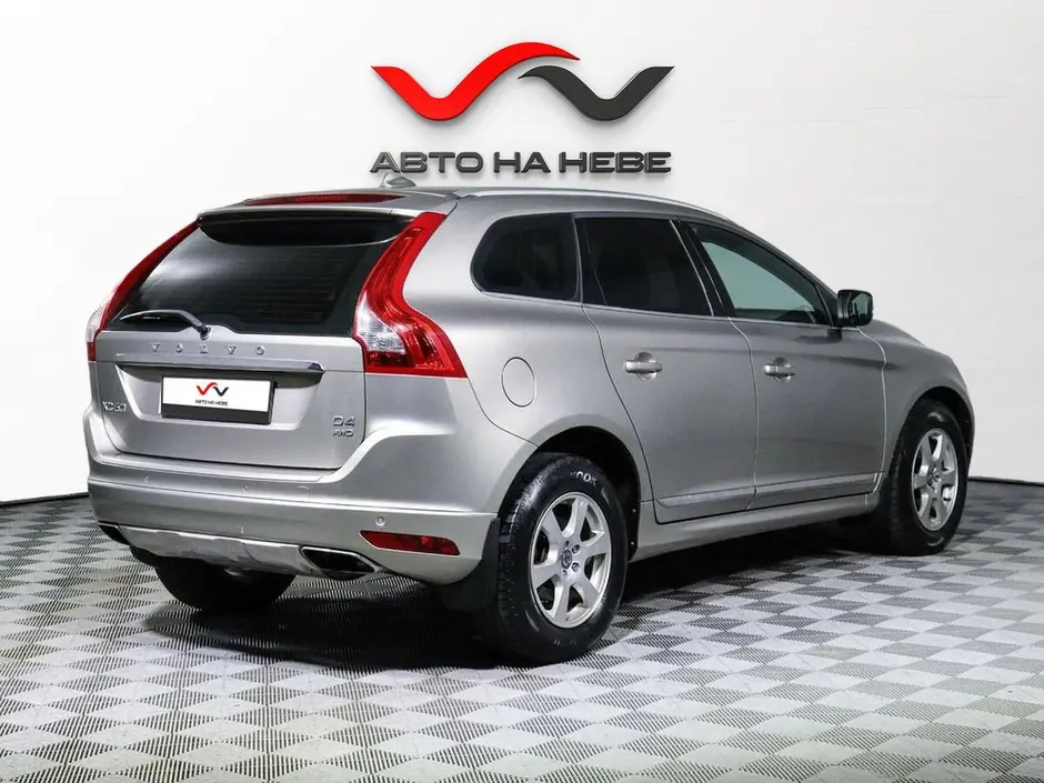 «Авто на Неве»
