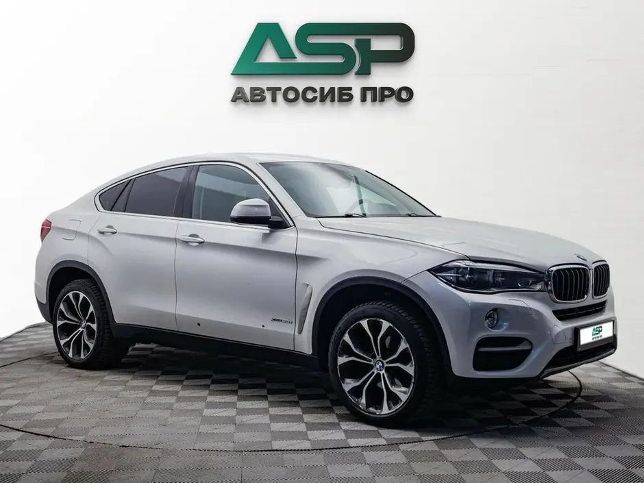 «АвтоСиб Про»