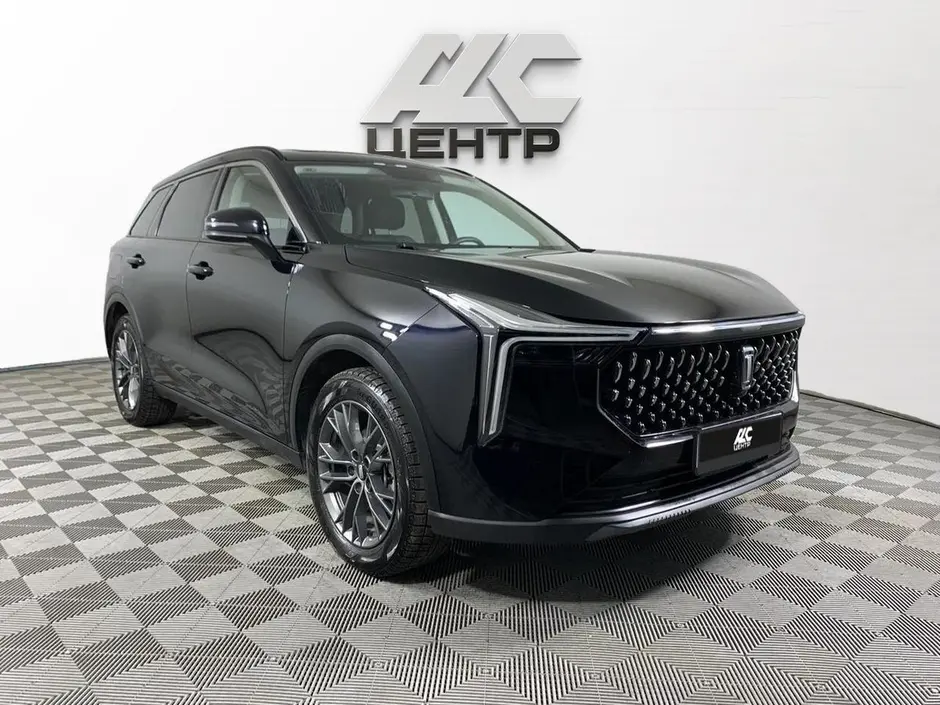 АДС Центр