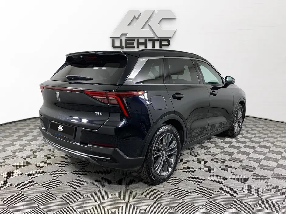 АДС Центр