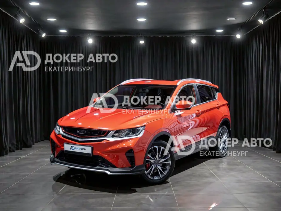 Geely Coolray, 2020 г.