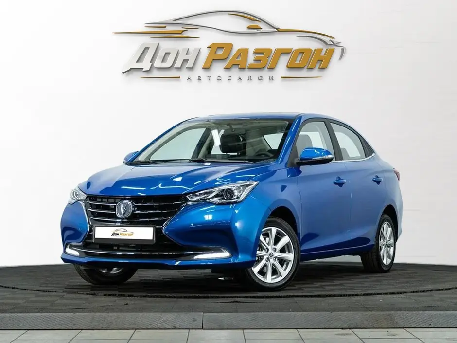 Changan Alsvin, 2023 г.