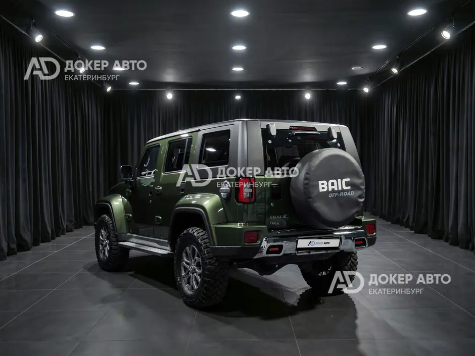АЦ "Докер Авто"