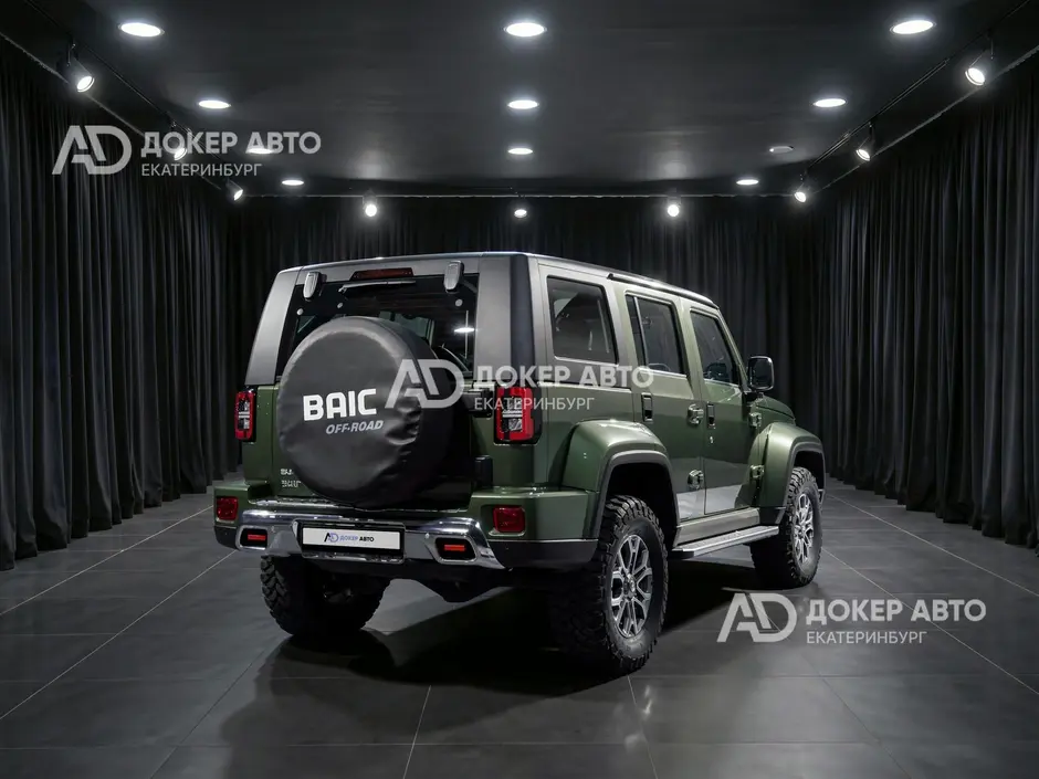 АЦ "Докер Авто"