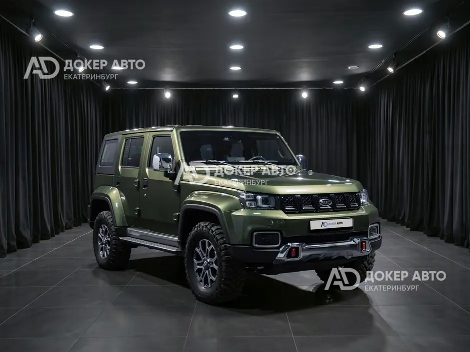 АЦ "Докер Авто"