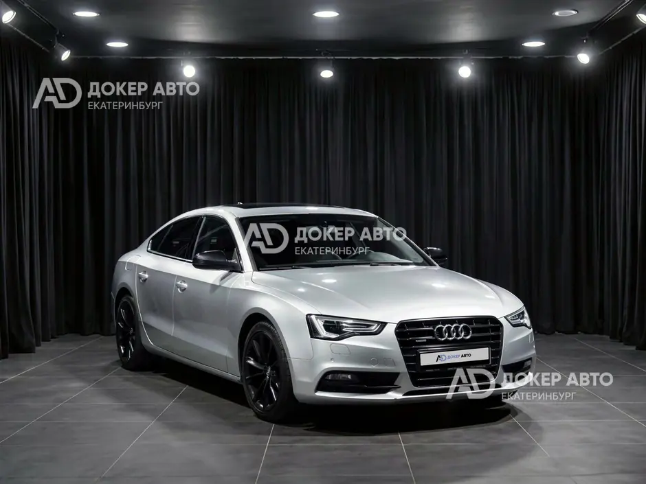АЦ "Докер Авто"