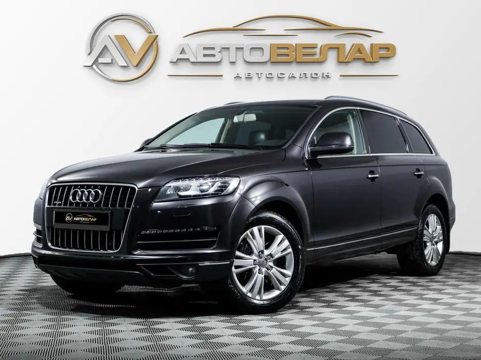 фото автомобиля