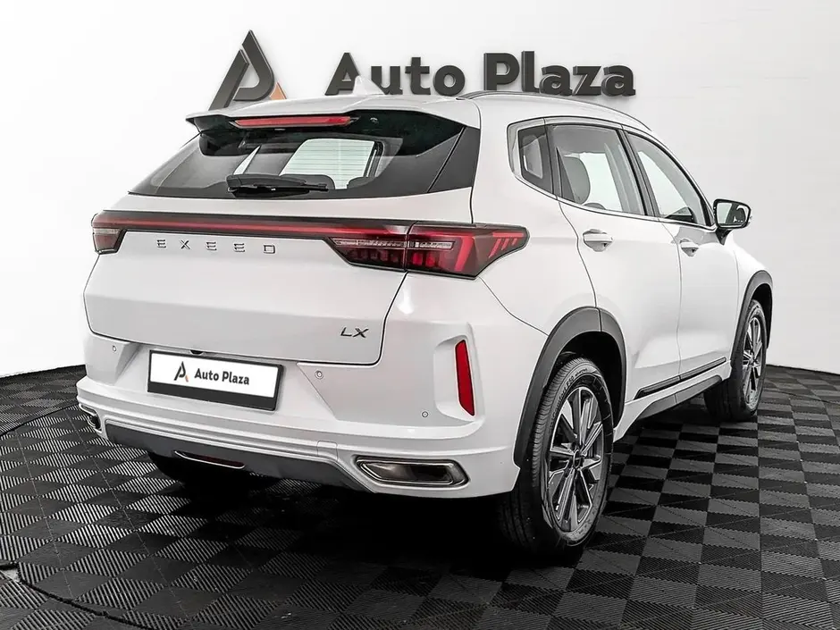 AutoPlaza